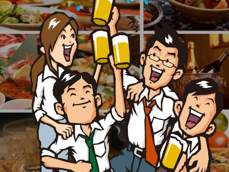 料理
